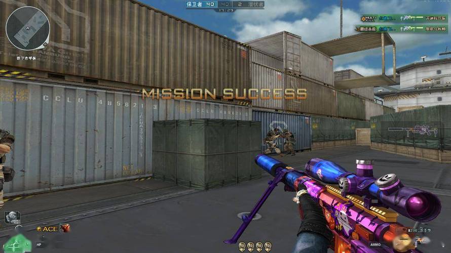 🍄【橙子一体直装】🍄人物超广角 范围拾取 脚步无声 过滤人机🍄换弹加速 地铁吸人 载具穿墙 载具飞天 🍄载具加速 人物锁血 跳伞加速 人物踏空 🍄演员自瞄 地铁一键撤离 无限火箭筒