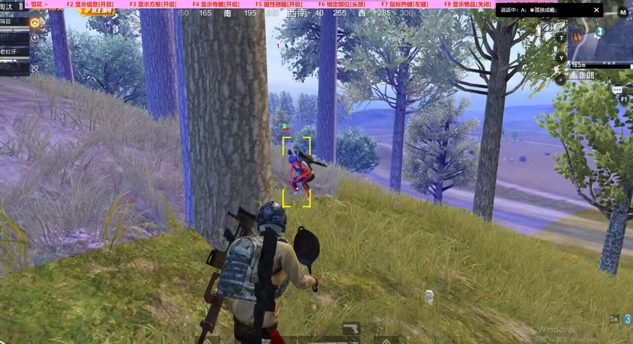 使用和平精英辅助有什么好处吗?