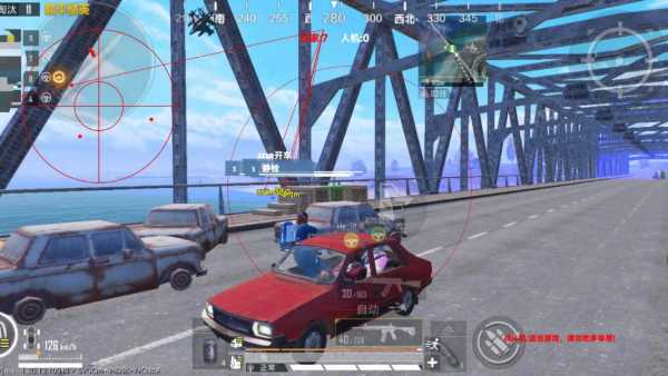 和平精英IOS辅助【sSs内部】免越狱使用，陪玩专用，低调上分